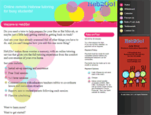 Tablet Preview