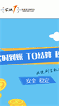 Mobile Preview