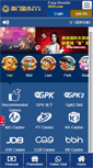 Mobile Preview