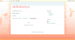 Desktop Preview