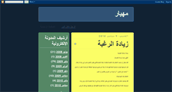 Desktop Preview