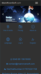 Mobile Preview