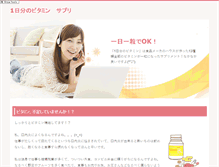 Tablet Preview