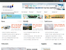 Tablet Preview
