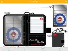 Tablet Preview