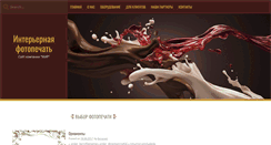 Desktop Preview
