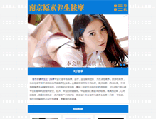 Tablet Preview