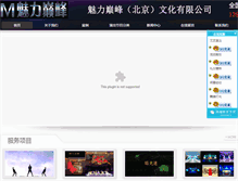 Tablet Preview