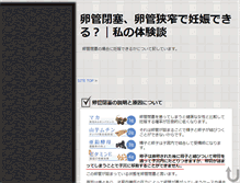 Tablet Preview