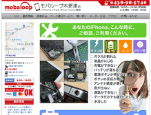 Tablet Preview