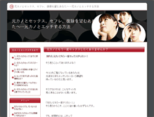 Tablet Preview