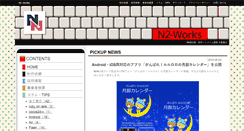 Desktop Preview