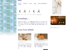 Tablet Preview