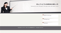 Desktop Preview