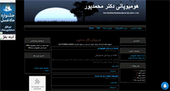 Desktop Preview