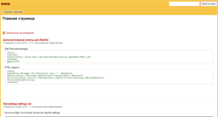Desktop Preview