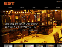 Tablet Preview