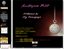 Tablet Preview