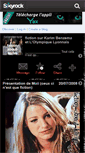 Mobile Preview