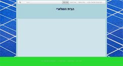 Desktop Preview