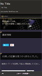 Mobile Preview