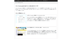 Desktop Preview
