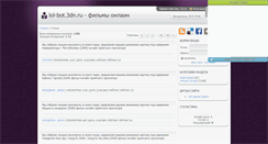Desktop Preview