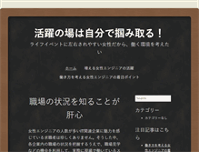 Tablet Preview