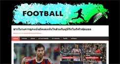 Desktop Preview