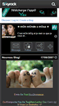 Mobile Preview