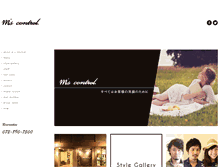Tablet Preview