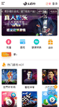Mobile Preview
