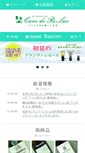 Mobile Preview