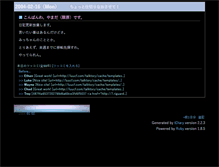 Tablet Preview