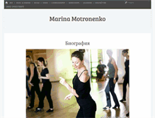 Tablet Preview