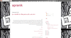 Desktop Preview
