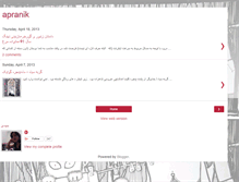 Tablet Preview