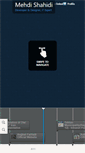 Mobile Preview