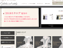 Tablet Preview