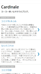 Mobile Preview