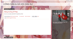 Desktop Preview