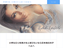 Tablet Preview