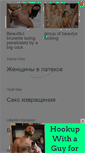 Mobile Preview