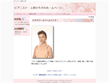 Tablet Preview