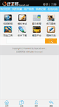 Mobile Preview