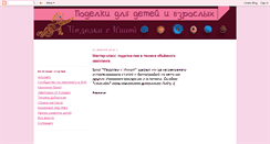 Desktop Preview