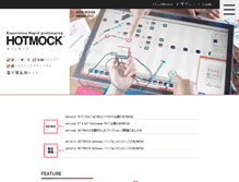 Tablet Preview