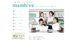 Desktop Preview