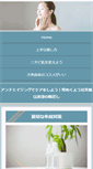 Mobile Preview