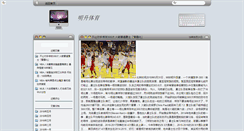 Desktop Preview